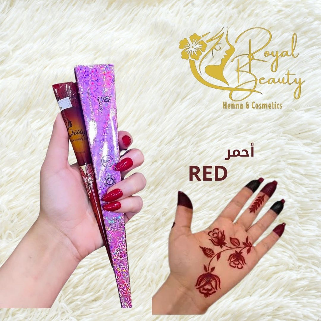 معصارالحناء من مريم بيوتي أحمر