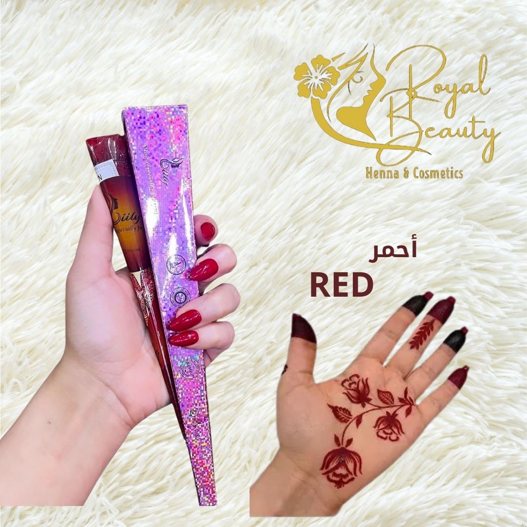 معصارالحناء من مريم بيوتي أحمر