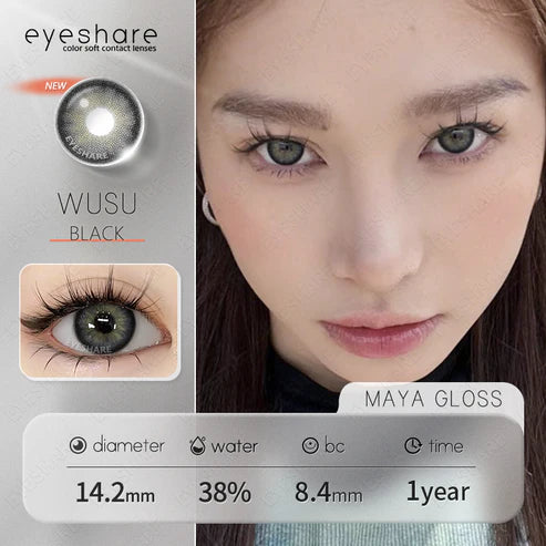 عدسات أي شير - جمال بلا حدود WUSU BLACK NO 54