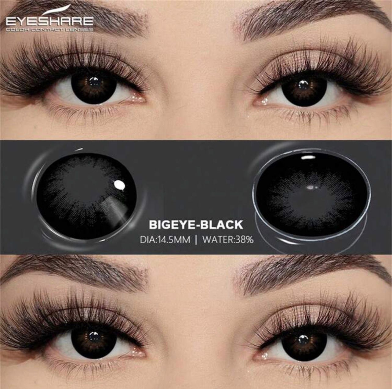 عدسات أي شير - جمال بلا حدود  Bigeye black 62