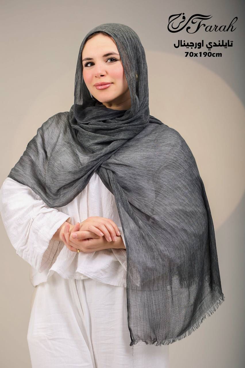 طرحة تايلاندي أورجينال قطن فلافي – مقاس 70×190 سم كود   FAR-35-1