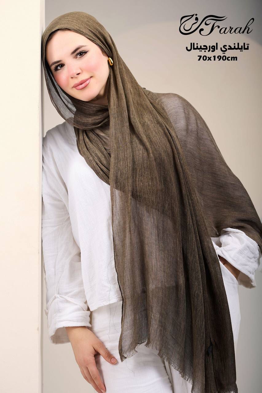 طرحة تايلاندي أورجينال قطن فلافي – مقاس 70×190 سم كود   FAR-35-3