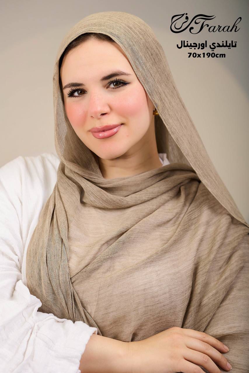 طرحة تايلاندي أورجينال قطن فلافي – مقاس 70×190 سم كود   FAR-35-8