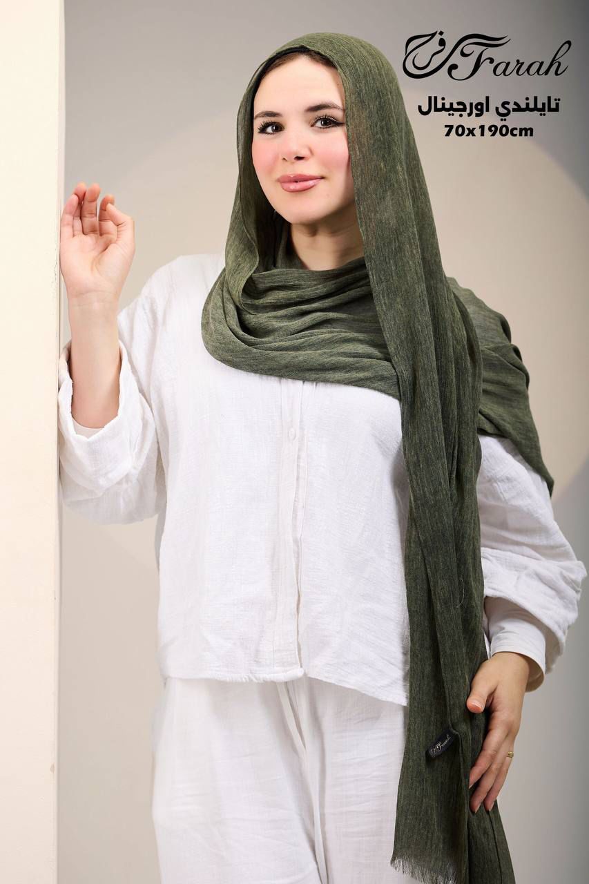 طرحة تايلاندي أورجينال قطن فلافي – مقاس 70×190 سم كود   FAR-35-9
