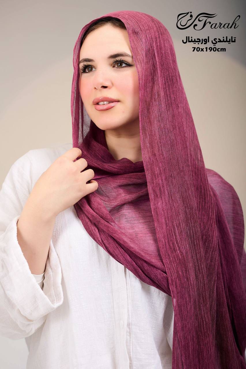 طرحة تايلاندي أورجينال قطن فلافي – مقاس 70×190 سم كود   FAR-35-10