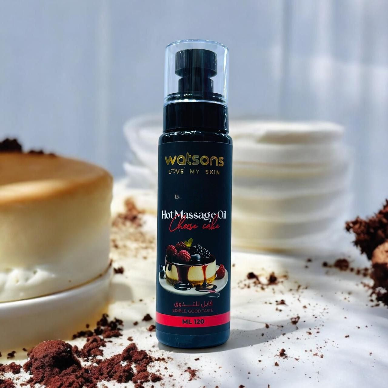 زيت مساج بنكهة التشيز كيك قابل للتذوق من Watsons – تجربة تدليك فاخرة وممتعة  120 ملى