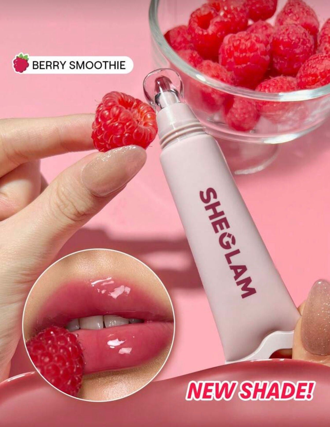 مرطب وملمع شفاه شيقلام  – Berry Smoothie