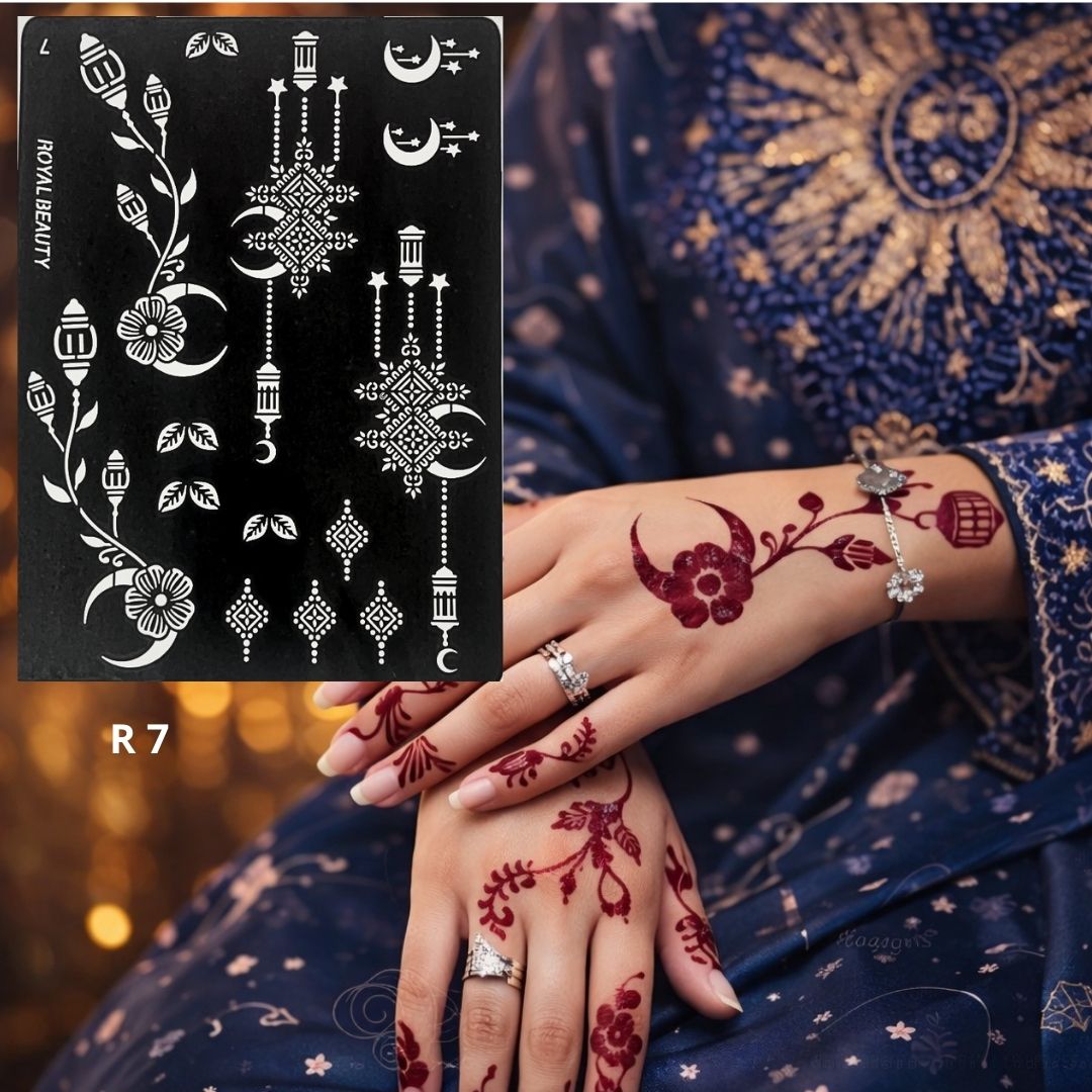 استيكر حنة رمضان لليدين | نقوش رمضانية فاخرة | تصميم رقم  RR 7