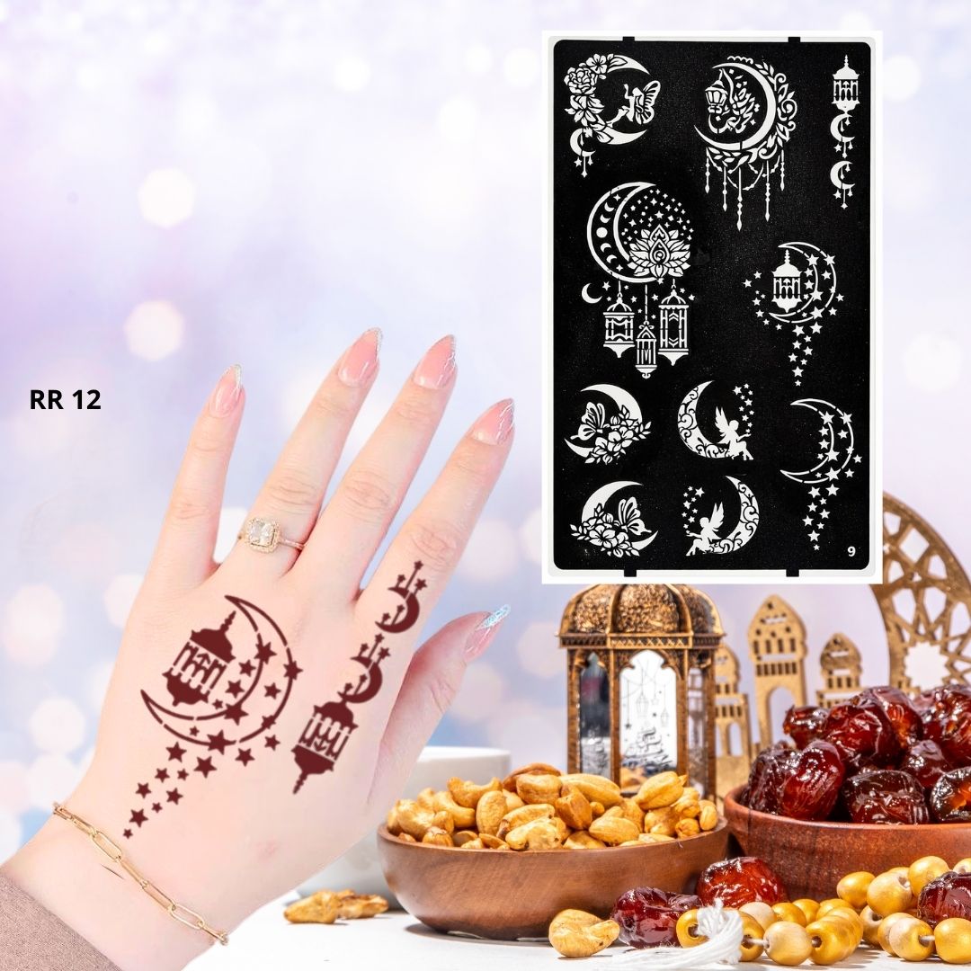 استيكر حنة رمضان لليدين | نقوش رمضانية فاخرة | تصميم رقم  RR 12