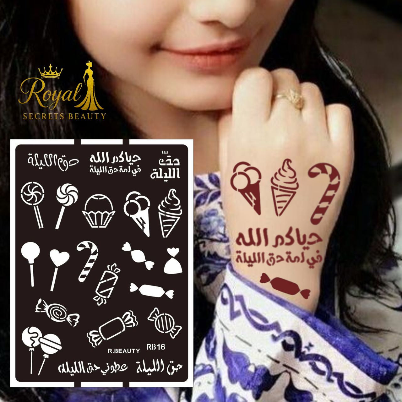 استيكر حنة قرنقعوه للأطفال لليدين | نقوش رمضانية لطيفة | تصميم رقم RK 16