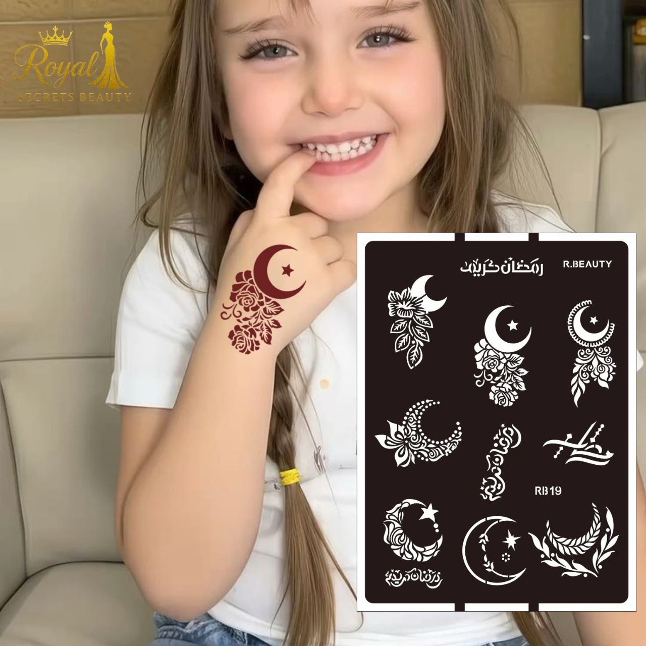 استيكر حنة قرنقعوه للأطفال لليدين | نقوش رمضانية لطيفة | تصميم رقم RK 19