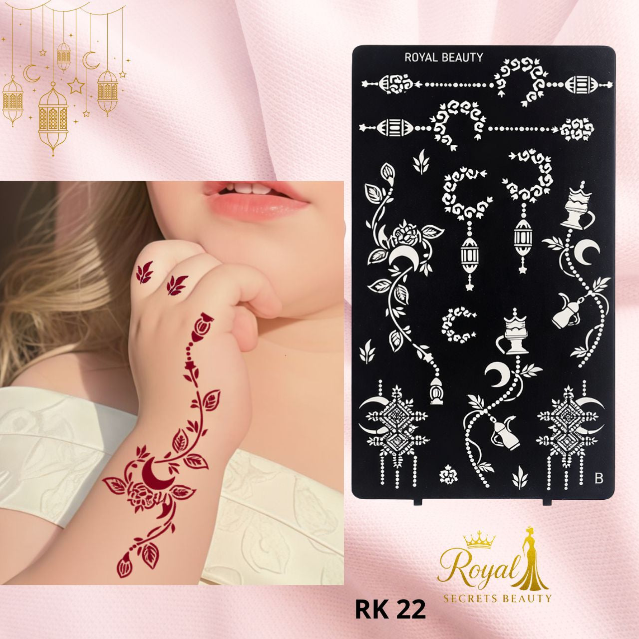 استيكر حنة قرنقعوه للأطفال لليدين | نقوش رمضانية لطيفة | تصميم رقم RK 22