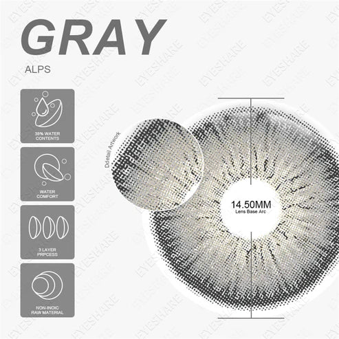 عدسات أي شير - جمال بلا حدود  ALPS GRAY 41