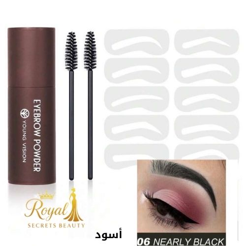 مجموعة بودرة حواجب أسود قالب حواجب ختم الحواجب رقم 06
