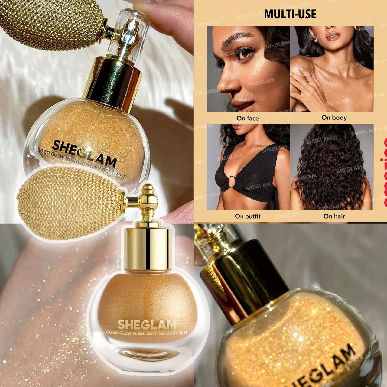 بخاخ هايلايتر للجسم من شيقلام لون ذهبى
