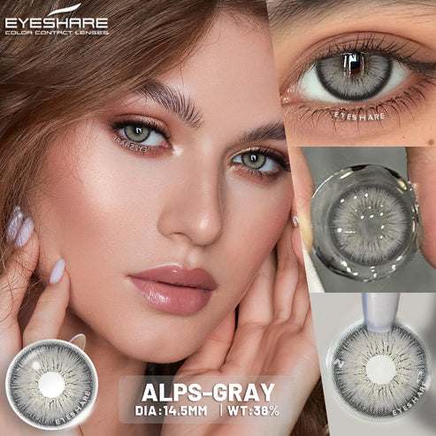 عدسات أي شير - جمال بلا حدود  ALPS GRAY 41