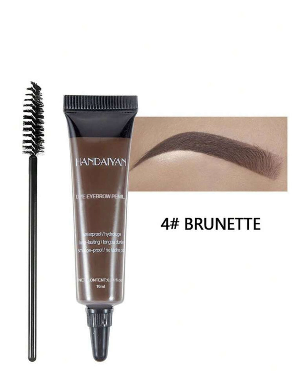 كريم حواجب سائل ثلاثي الأبعاد مقاوم للماء من HANDAIYAN يدوم طويلاً مع فرشاة اللون بنى عميق رقم 4