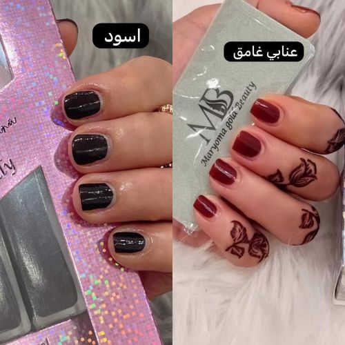 حنا الأظافر الحلال لا تمنع الوضوء ولا الصلاه عنابى غامق و أسود