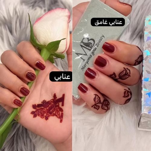 حنا الأظافر الحلال لا تمنع الوضوء ولا الصلاه عنابى غامق وعنابى