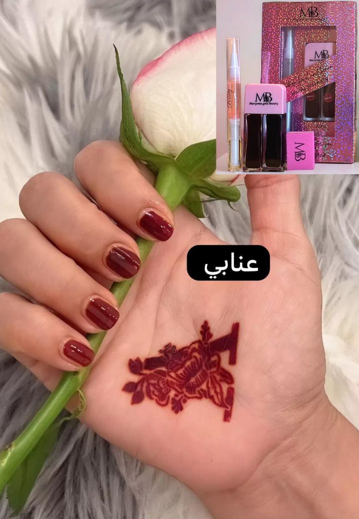 حنا الأظافر الحلال لا تمنع الوضوء ولا الصلاه عنابى