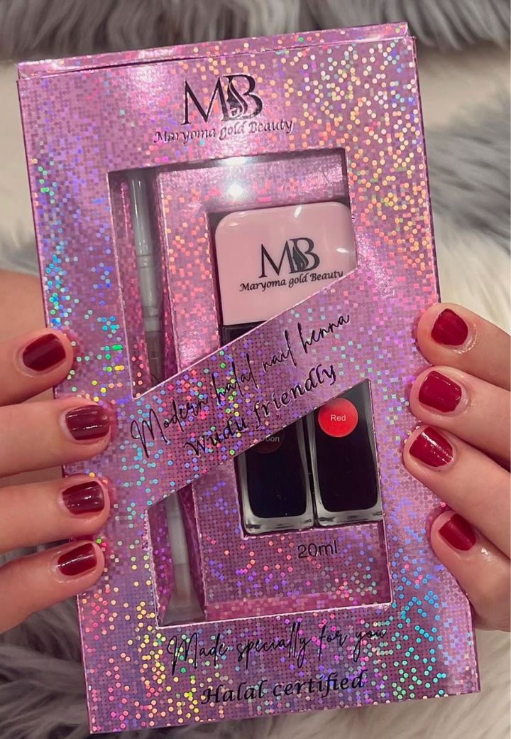 حنا الأظافر الحلال لا تمنع الوضوء ولا الصلاه أحمر و عنابى