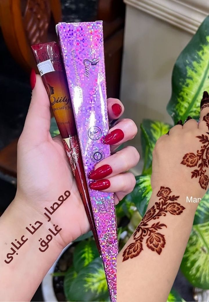 معصارالحناء من مريم بيوتي عنابى غامق