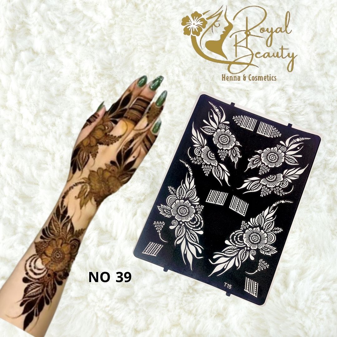 استيكر تعبئه حنا من مريم بيوتى لليدين رقم 39