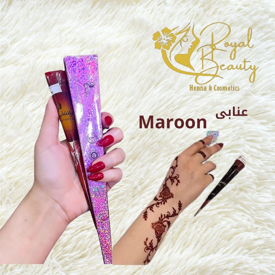 معصارالحناء من مريم بيوتي عنابى