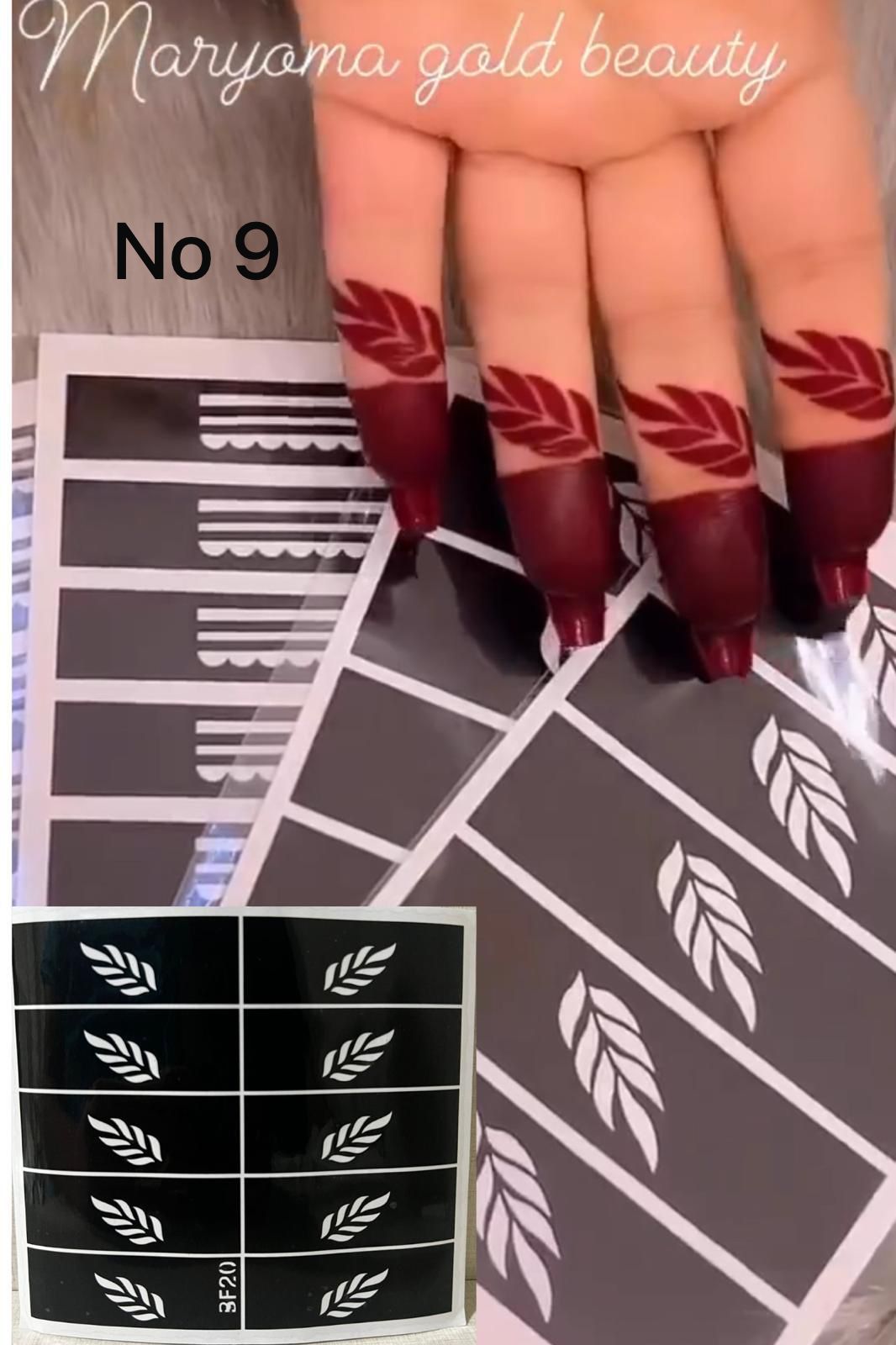 استيكر تعبئه حنا من مريم بيوتى للأصابع رقم 9