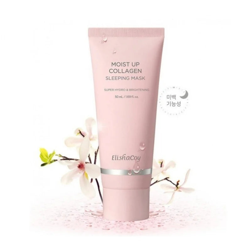 الماسك الكوري قناع النوم بالكولاجين لترطيب البشرة - 50 مل