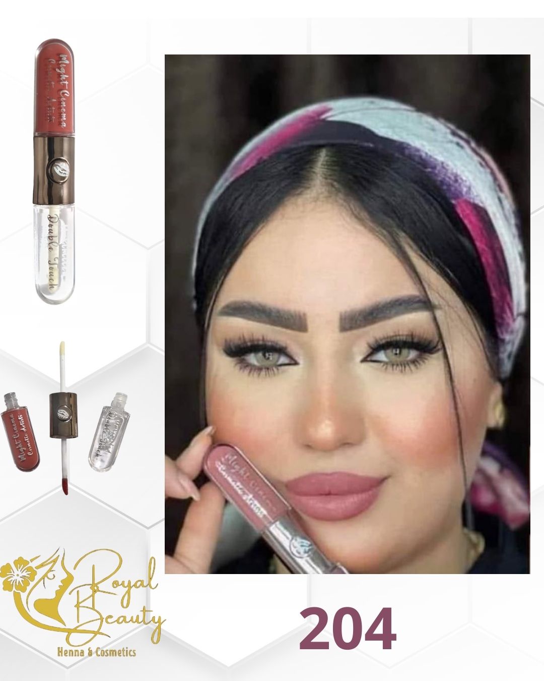 روج وليب جلوس دبل تاتش من مايت سينما – لون ثابت ولمعان جذاب 204