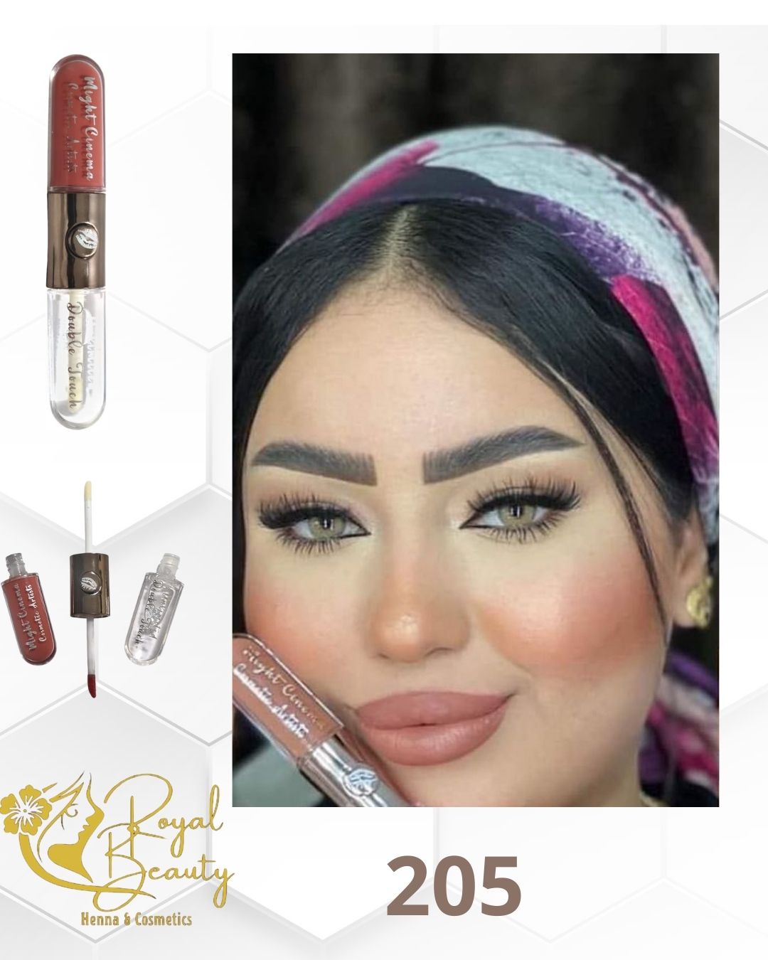 روج وليب جلوس دبل تاتش من مايت سينما – لون ثابت ولمعان جذاب 205