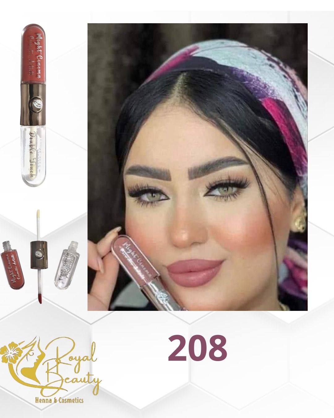 روج وليب جلوس دبل تاتش من مايت سينما – لون ثابت ولمعان جذاب 208