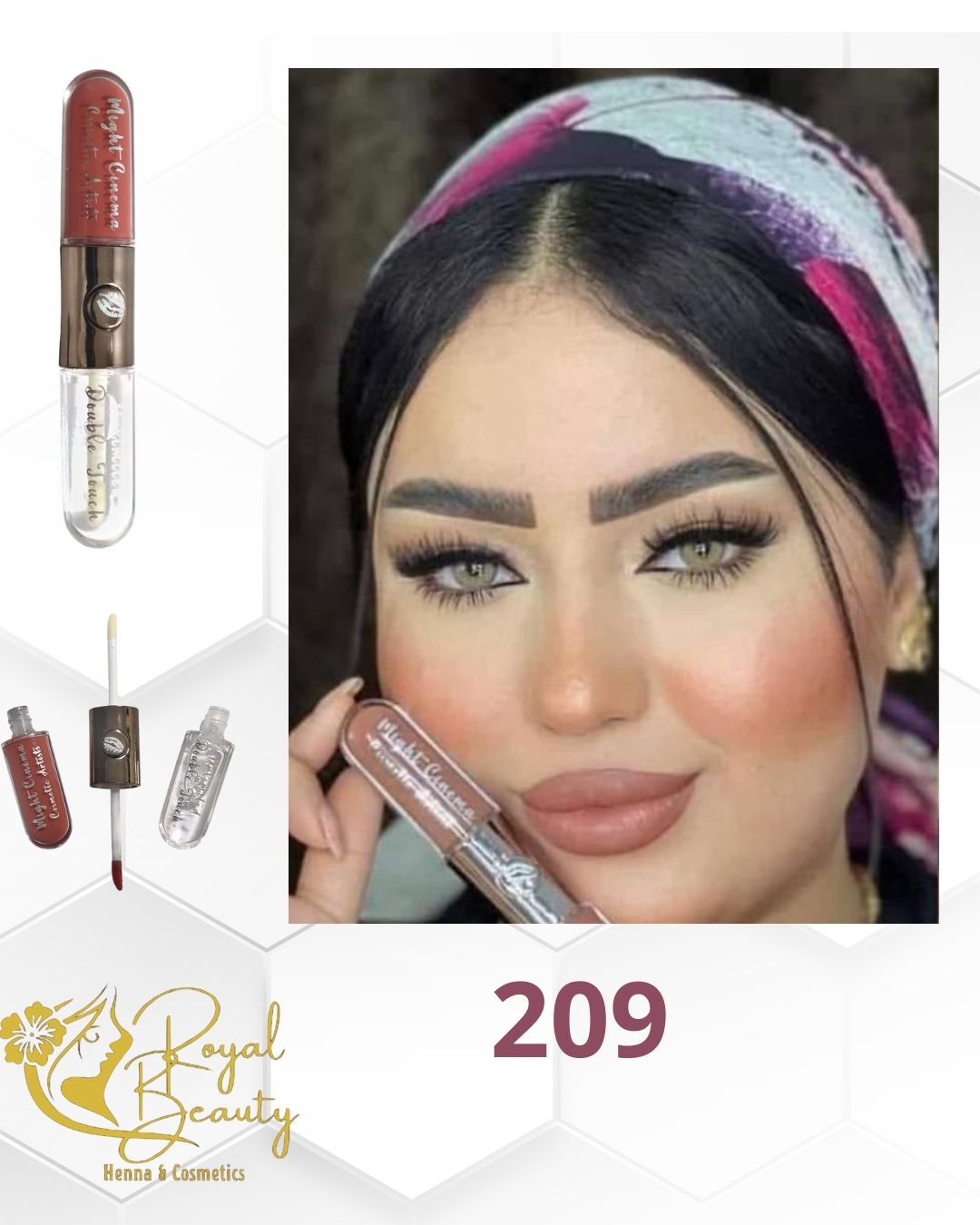 روج وليب جلوس دبل تاتش من مايت سينما – لون ثابت ولمعان جذاب 209