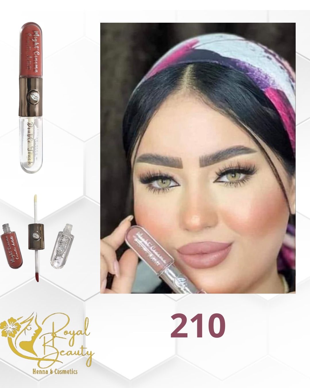 روج وليب جلوس دبل تاتش من مايت سينما – لون ثابت ولمعان جذاب 210