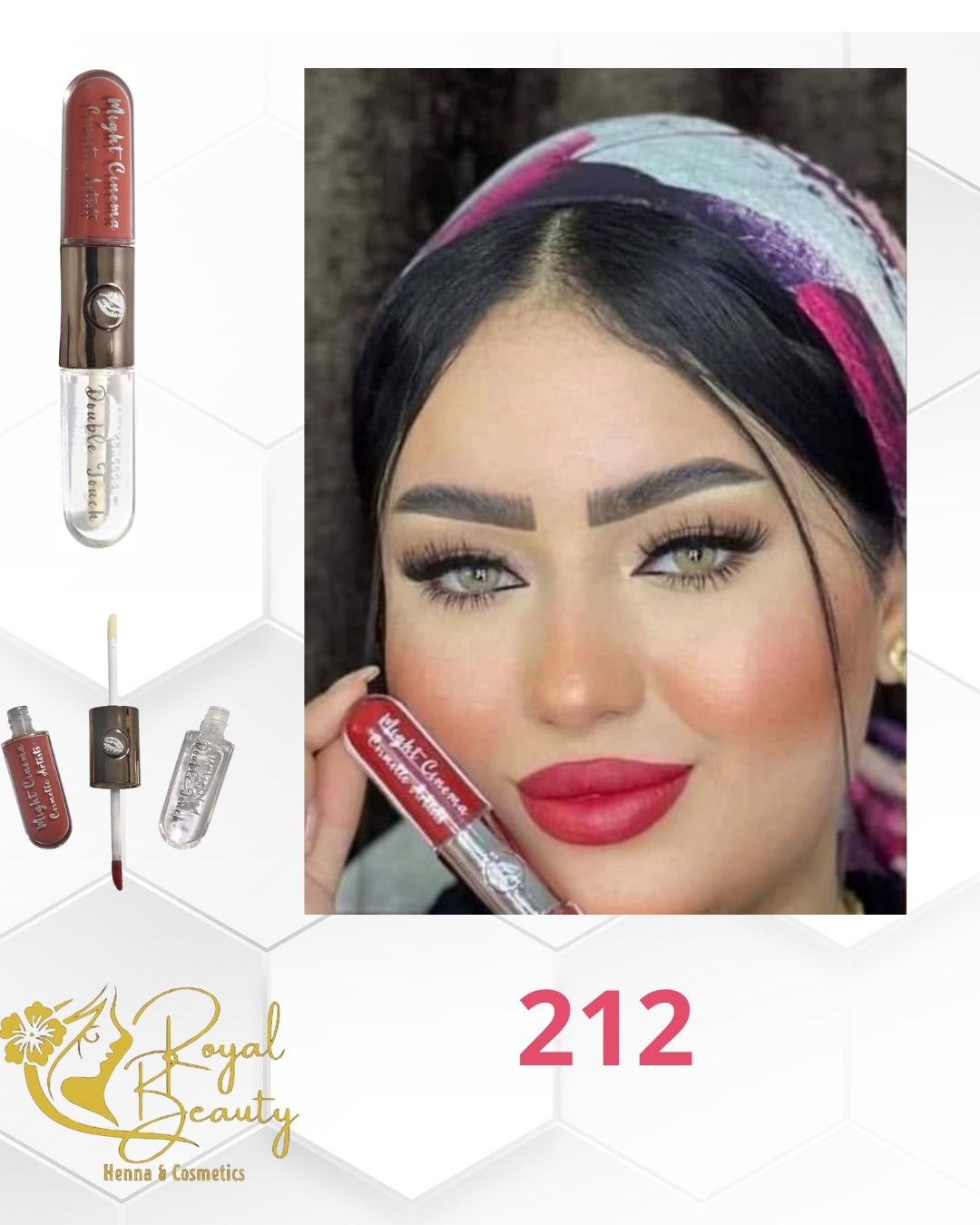 روج وليب جلوس دبل تاتش من مايت سينما – لون ثابت ولمعان جذاب 212