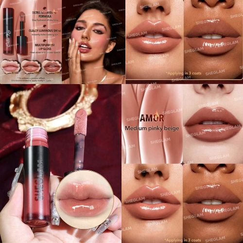 ملمع شفاه مغذي بلمعة زجاجية من شيقلام AMOR