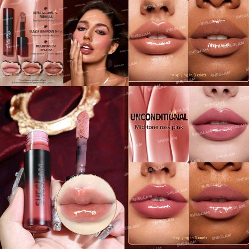 ملمع شفاه مغذي بلمعة زجاجية من شيقلام UNCONDITIONAL