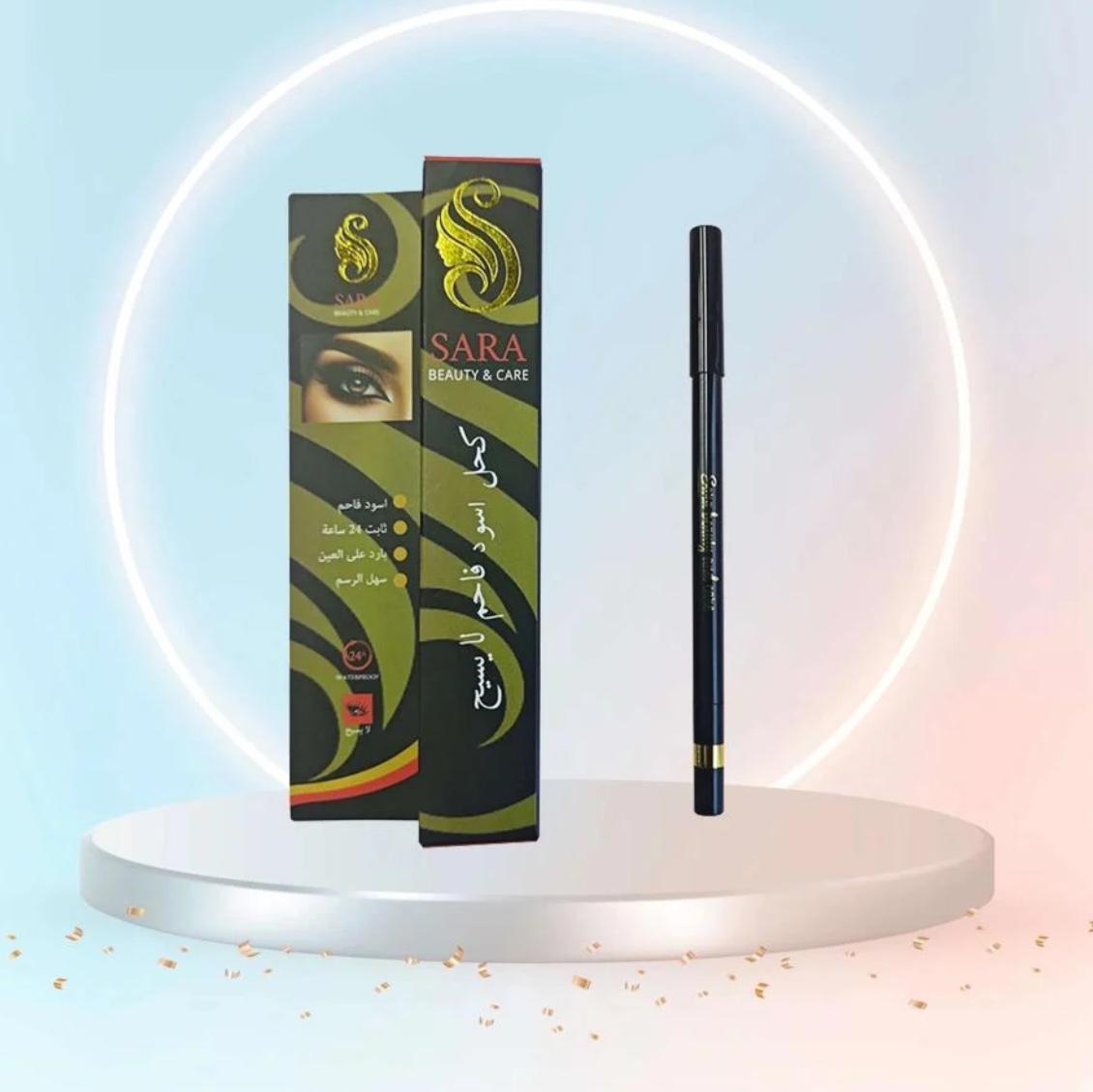 قلم كحل ساره بيوتي أسود فاحم - طبي، مقاوم للماء، للعين الحساسة