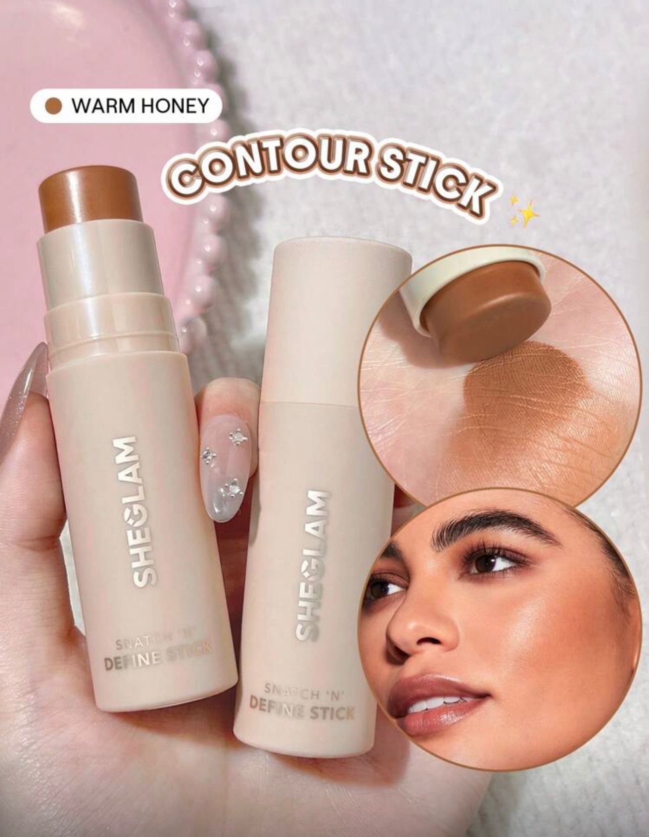 كونتور عصا من شيجلام  Warm Honey