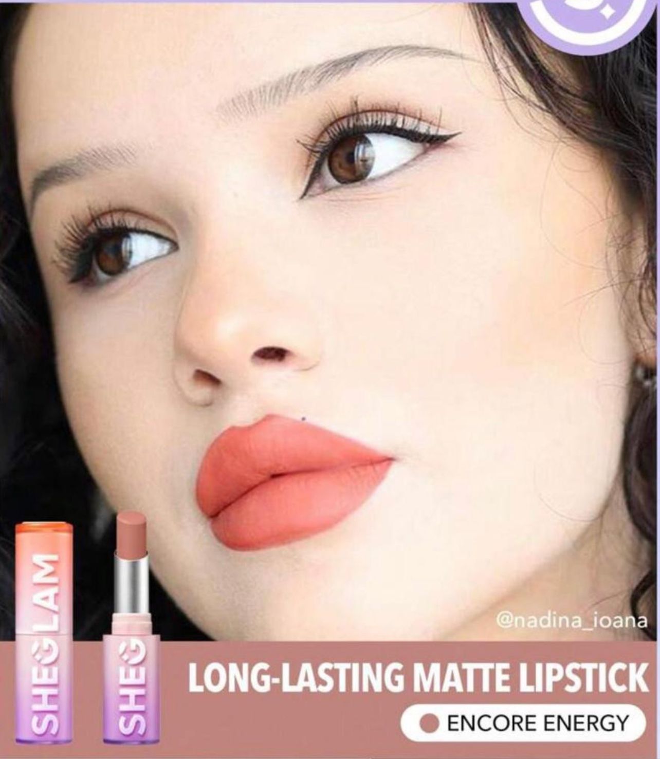 روج شيقلام مات وملمس ناعم ENCOR ENERGY
