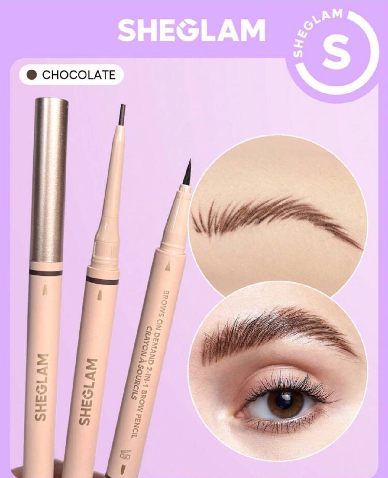 قلم حواجب شيقلام 2 في 1 - لون بني غامق للحصول على حواجب دقيقة وطبيعية