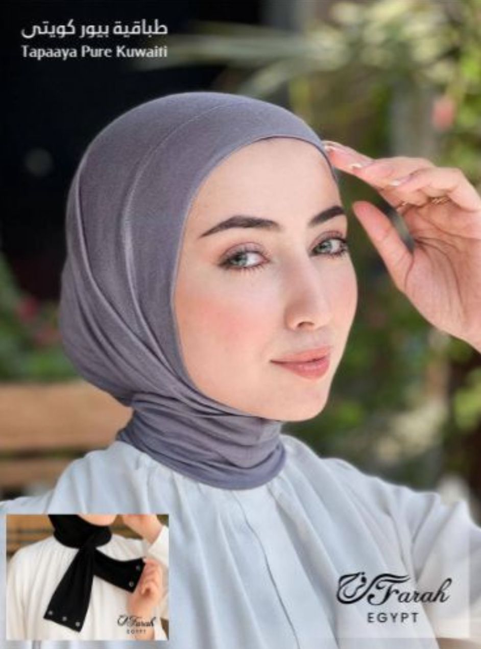 طباقية بيور كويتي من Farah بأربطة قابلة للتعديل - كود FRH-020 GY