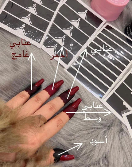 علبه حنا مع مجموعه الاستيكرات الأصابع مريم بيوتى بكج رقم 10