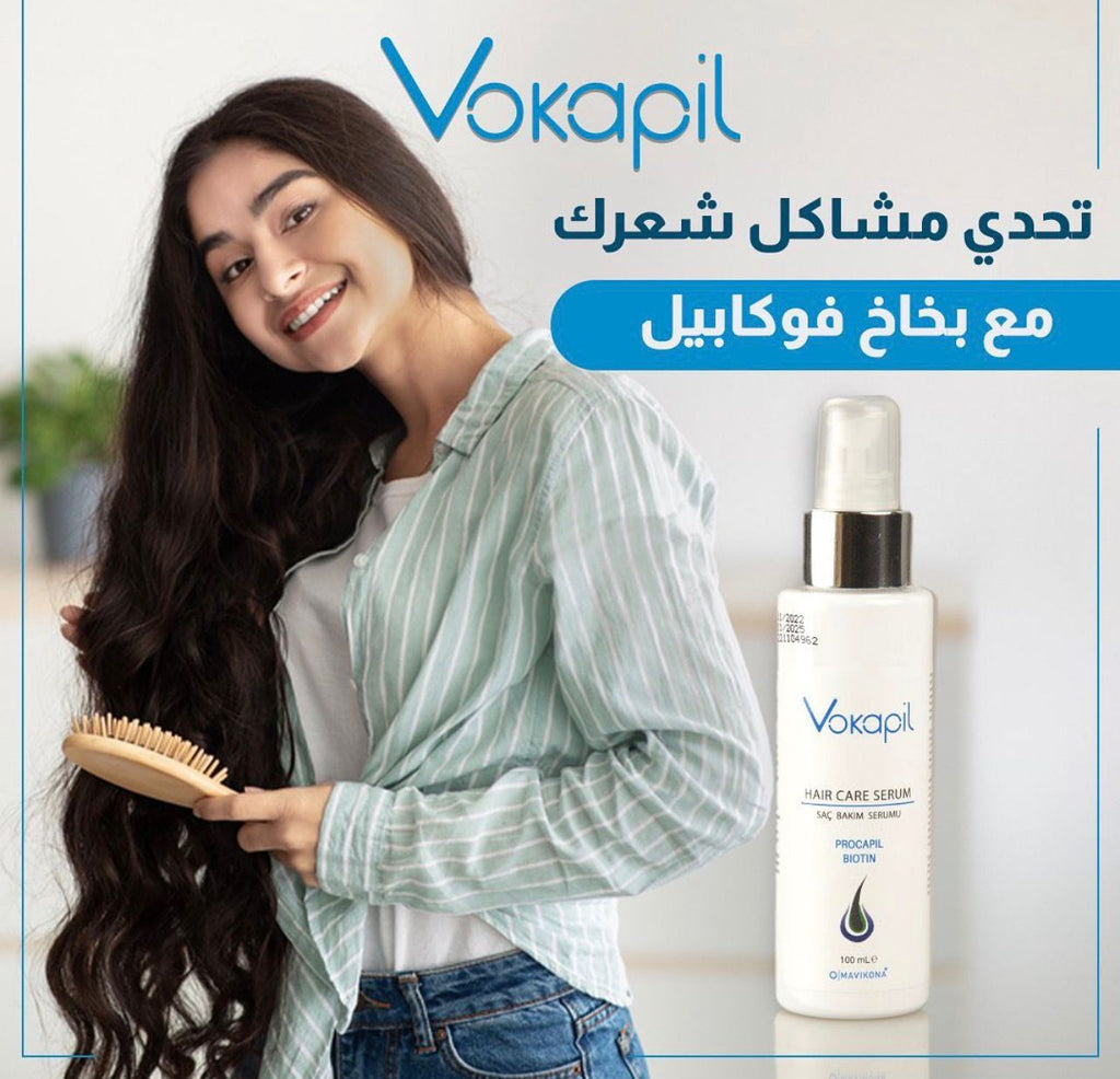 فوكابيل: علاج فعال لمنع تساقط الشعر وتعزيز نموه
