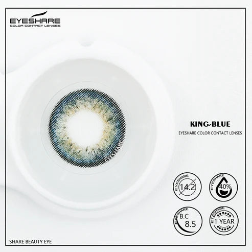 عدسات أي شير - جمال بلا حدود KING BLUE 47